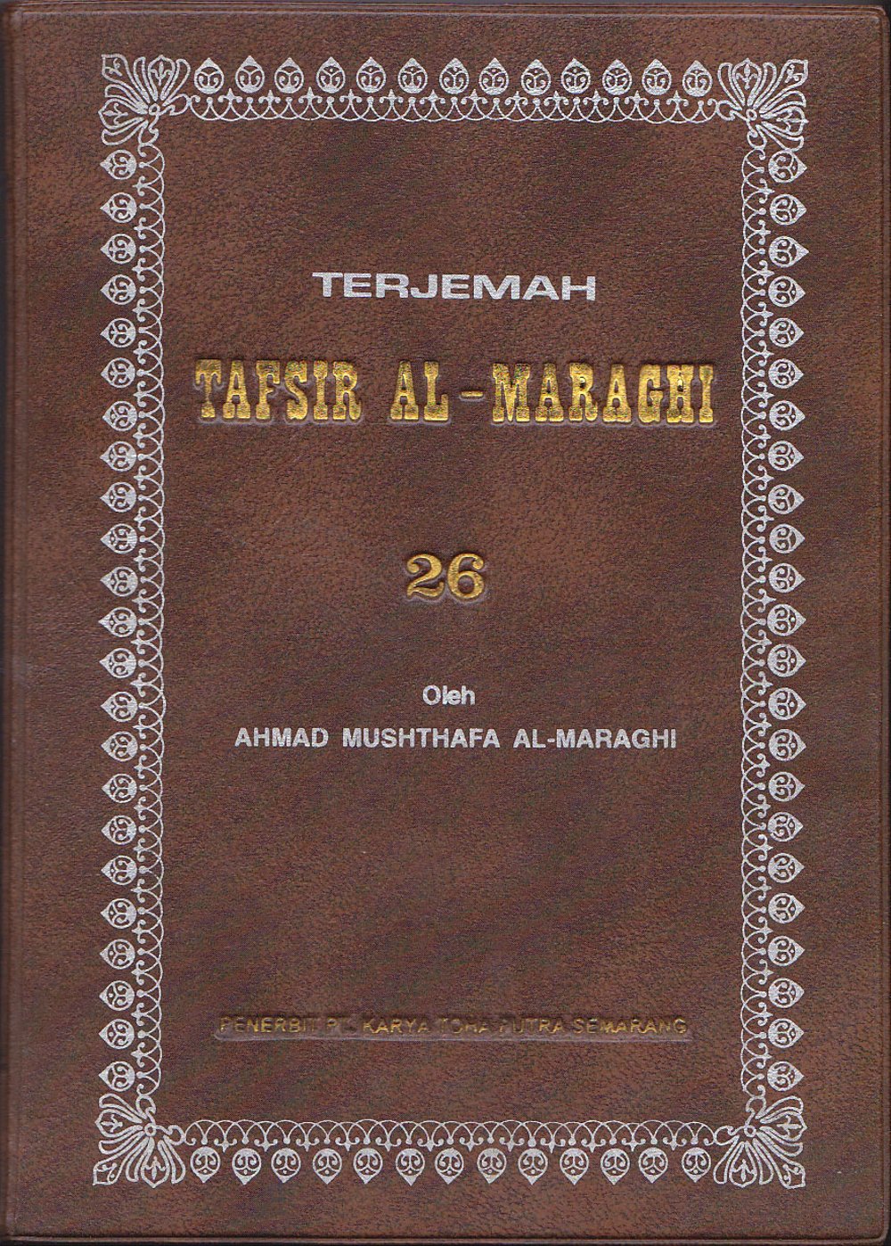 Download terjemah tafsir al-qurthubi. Pdf